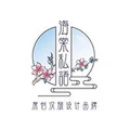 Haitang Suyu