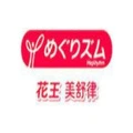 MegRhythm