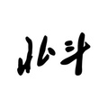 Beidou