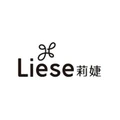 Liese