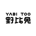 Nobi Rabbit