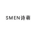 SMEN