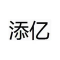 Tianyi