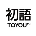 Chuyu