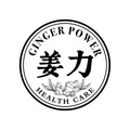 Jiangli