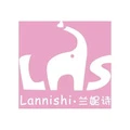 Lanyishi