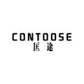CONTOOSE