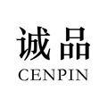 CENPIN