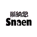 SNAEN