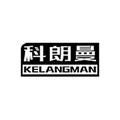 Kelangman