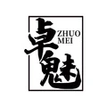 Zhuomei