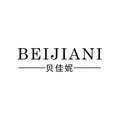 Beijiani