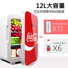 Портативный холодильник Coca-Cola 12л для дома и авто, Цвет: Красная лента для цифровых дисплеев Coca-Cola-TJ-12LAS | Китай.рф