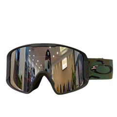 Oakley Line Miner: Лыжные очки для сноуборда и горных лыж, Цвет: 7070F501 | Китай.рф