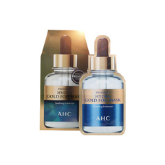 AHC Gold Foil Маска для лица: Увлажнение и лифтинг кожи, Характеристика: 3 коробки (15 таблеток) | Китай.рф