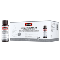 Swisse Collagen: Сияющая кожа и крепкий сон в одном наборе, Характеристика: [Набор «День и ночь»] Бутылка с подсветкой для воды + Бутылка для спокойной ночи | Китай.рф