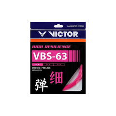 Теннисные струны VICTOR VBS-63-Q (розовый, 3 шт.), Цвет: Порошок Vitality (три палочки) | Китай.рф
