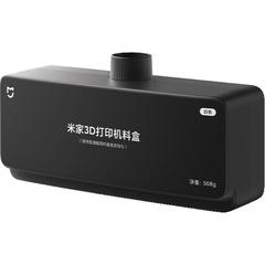 Картридж для 3D-принтера Xiaomi MiJia: чистота и простота, Цвет: черный | Китай.рф