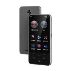 Malata S85 Pro: Интеллектуальный переводчик для бизнеса и путешествий, Набор: Переводчик S85 Pro (4,0 дюйма)-8G, автономный | Китай.рф