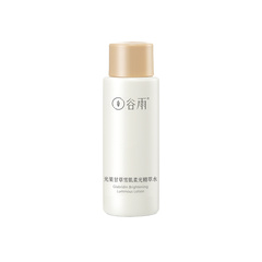 Guyu Осветляющий тоник с глабридином (пробник), Вес: 15ml | Китай.рф