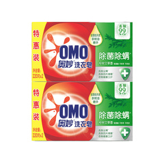 Стиральное мыло OMO Против клещей 220г, Характеристика: 220g*4 | Китай.рф