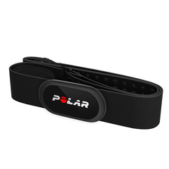 Polar H10: Нагрудный ремень для точного мониторинга пульса, Цвет ремешка: черный | Китай.рф
