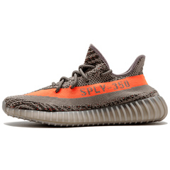Универсальные кроссовки с амортизацией Yeezy Boost 350 V2 Beluga, Размер: 36 | Китай.рф