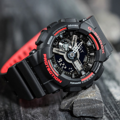 Часы CASIO G-SHOCK GA-110HR-1A, Цвет циферблата: Черно-красный циферблат, Подарочная упаковка: Обычная коробка для часов | Китай.рф
