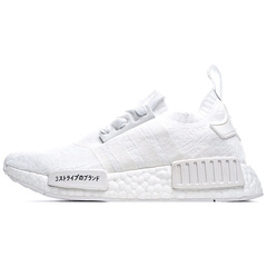 Спортивные кроссовки adidas originals NMD_R1 Japan Triple White, Размер: 36 | Китай.рф