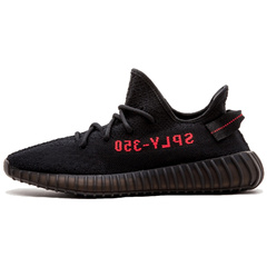 adidas Yeezy Boost 350 V2 Sesame & Blue Void, Размер: 36 | Китай.рф