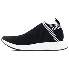 Кроссовки adidas NMD CS2 Core Black Shock Pink - Стиль и комфорт!, Размер: 36 | Китай.рф