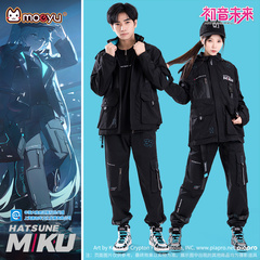 MOEYU Ветровка Rider Hatsune Miku 2023, Цвет: Куртка, Размер: Размер L | Китай.рф