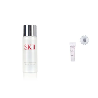 SK-II Набор Миниатюр + Dior Пробники | Китай.рф