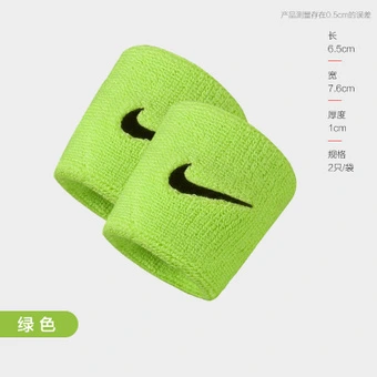 Спортивные напульсники Nike (серые с чёрным лого) | Китай.рф