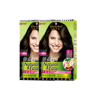 Schwarzkopf Igora Royal (2 упаковки) - профессиональная краска для волос | Китай.рф