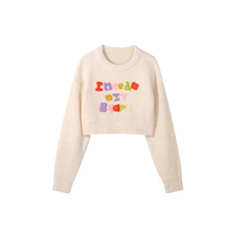 Свитер iNEED I.T oversize бежевый с вышивкой | Китай.рф