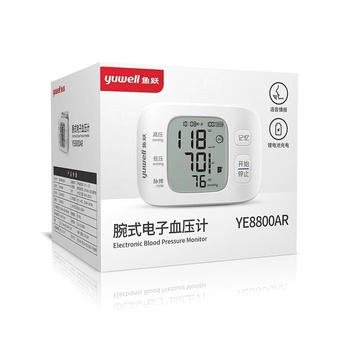 Тонометр Yuwell YE8800AR на запястье с голосовым сопровождением | Китай.рф