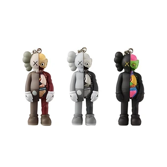 Набор брелоков KAWS COMPANION (3 шт по 9 см) | Китай.рф