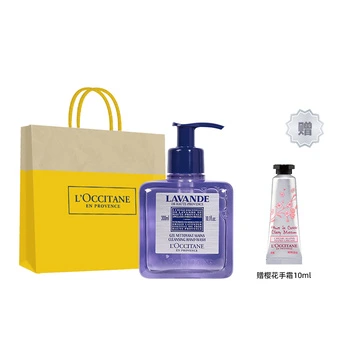 L'OCCITANE Лаванда: Набор для рук (мыло 300мл + крем 30мл) | Китай.рф