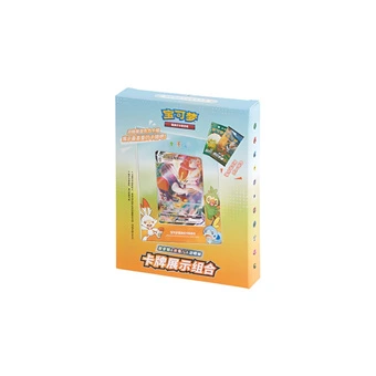 Pokemon TCG: Набор карт Гроуки, Рабифут и Соббл | Китай.рф
