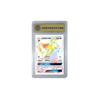 Набор Pokémon Иви GX (Солнце/Луна) с оценкой CCG | Китай.рф