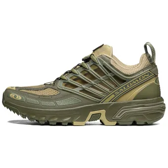 Salomon ACS PRO Advanced: Серо-зеленые кроссовки унисекс | Китай.рф