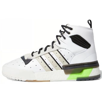adidas Rivalry RM Chi: Стиль и комфорт в каждой детали | Китай.рф