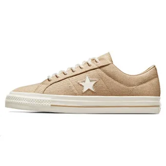 Converse One Star Pro Коричневые Кеды Унисекс | Китай.рф