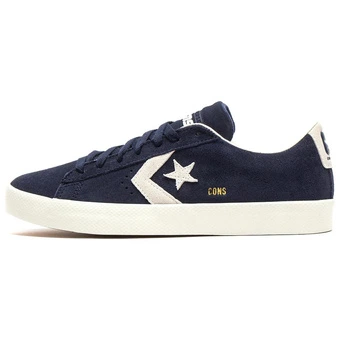 Converse Cons PL Vulc Pro: Сине-белые кроссовки унисекс | Китай.рф