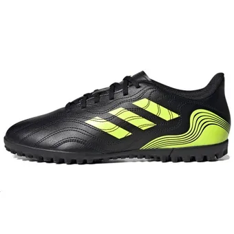 Adidas Copa Sense.4 Turf: Футбольные бутсы для искусственного покрытия | Китай.рф
