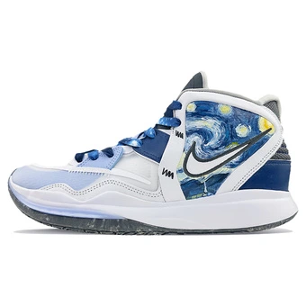 Nike Kyrie 8 Infinity EP Галактика: Баскетбольные Кроссовки Унисекс | Китай.рф