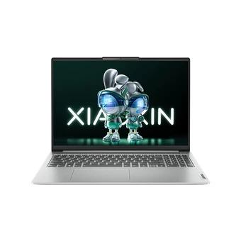 Lenovo Xiaoxin 16 2023: Мощный ультрабук с доставкой | Китай.рф