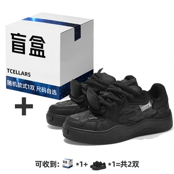 TCELLARS унисекс кроссовки на платформе (черные) | Китай.рф