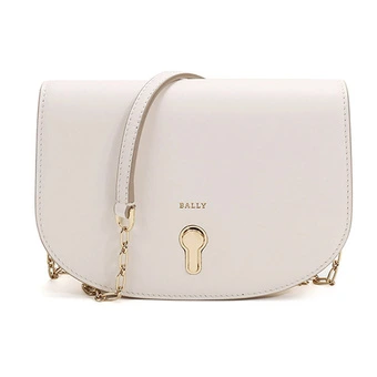 Мини-сумка BALLY CLAYN из гладкой кожи | Китай.рф